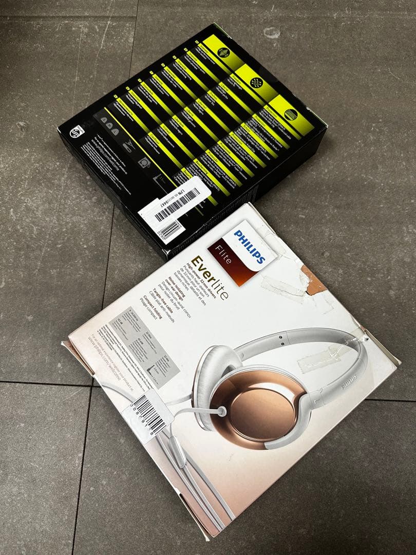 PHILIPS◇人気イヤホン&ヘッドホン7個セット◇限定1セット