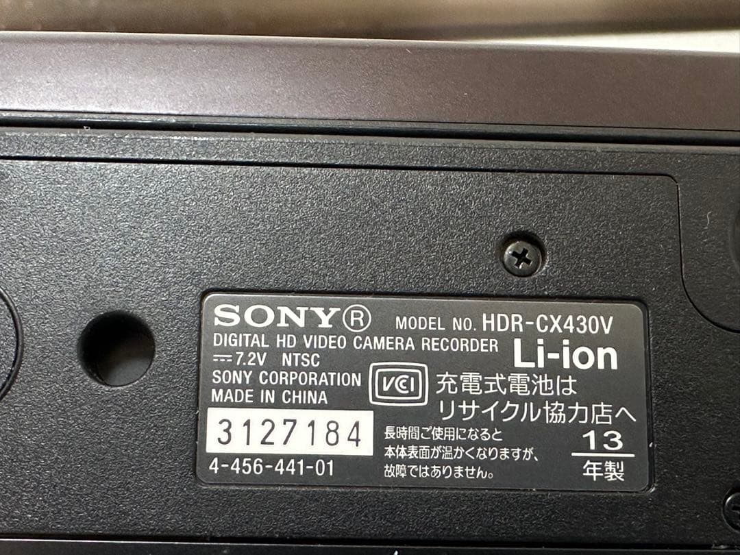 SONY HDR-CX430v ハンディカム 8.9メガピクセル