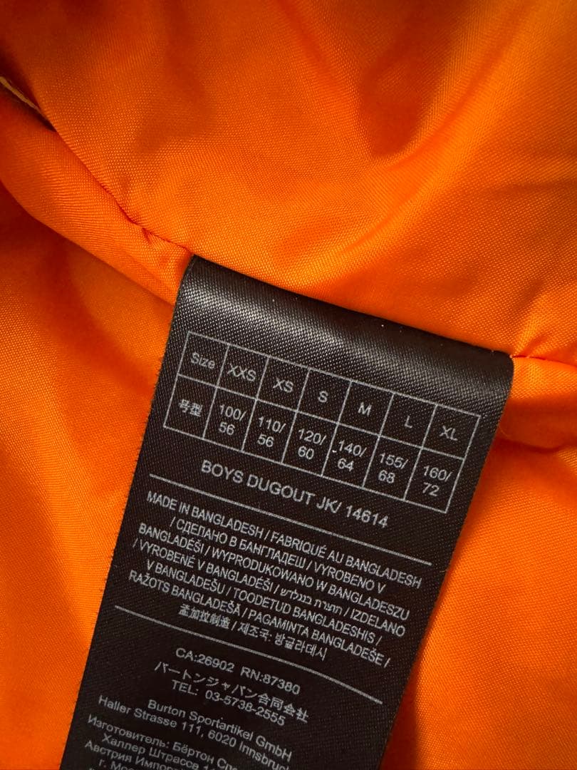 バートン　スノーボードウェア　キッズ　Burton 上下セット