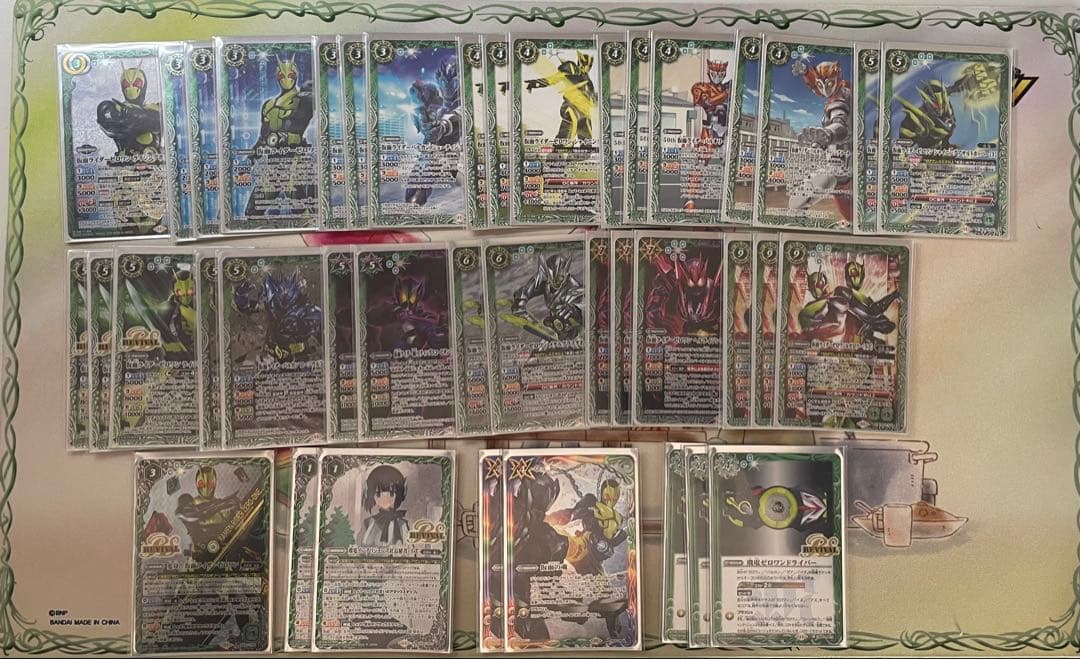 契約ゼロワンデッキ スリーブ付き