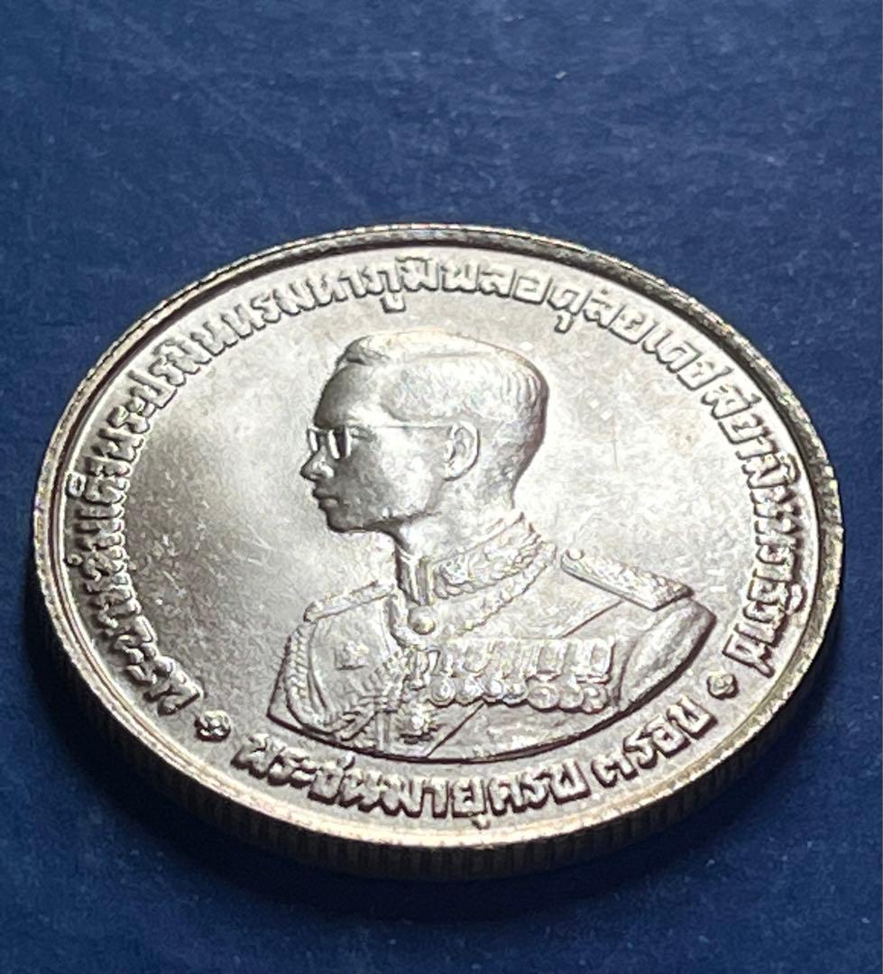 1963年 タイ ラーマ9世 20バーツ 記念銀貨 未使用品