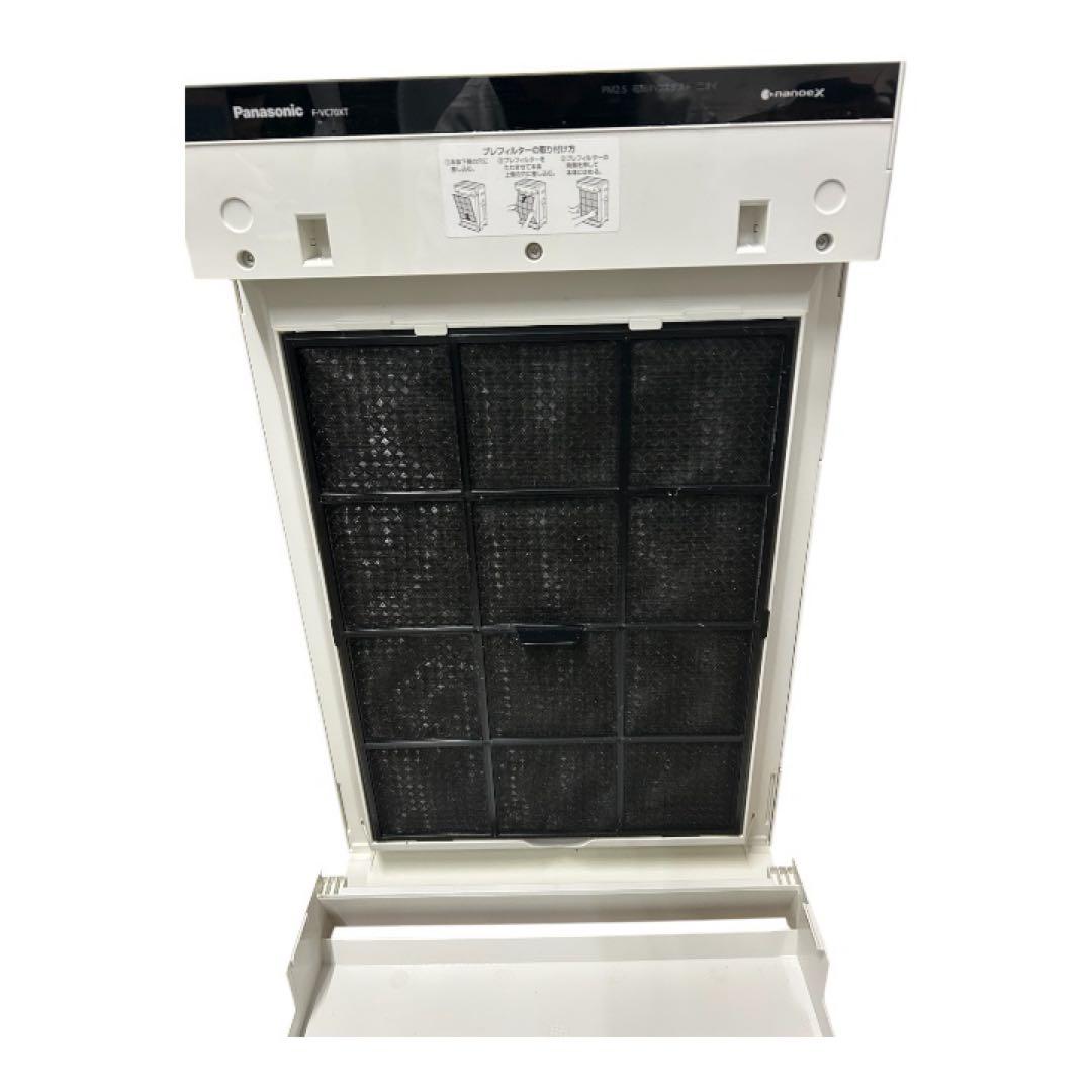 Panasonic 加湿空気清浄機　F-VC70XT