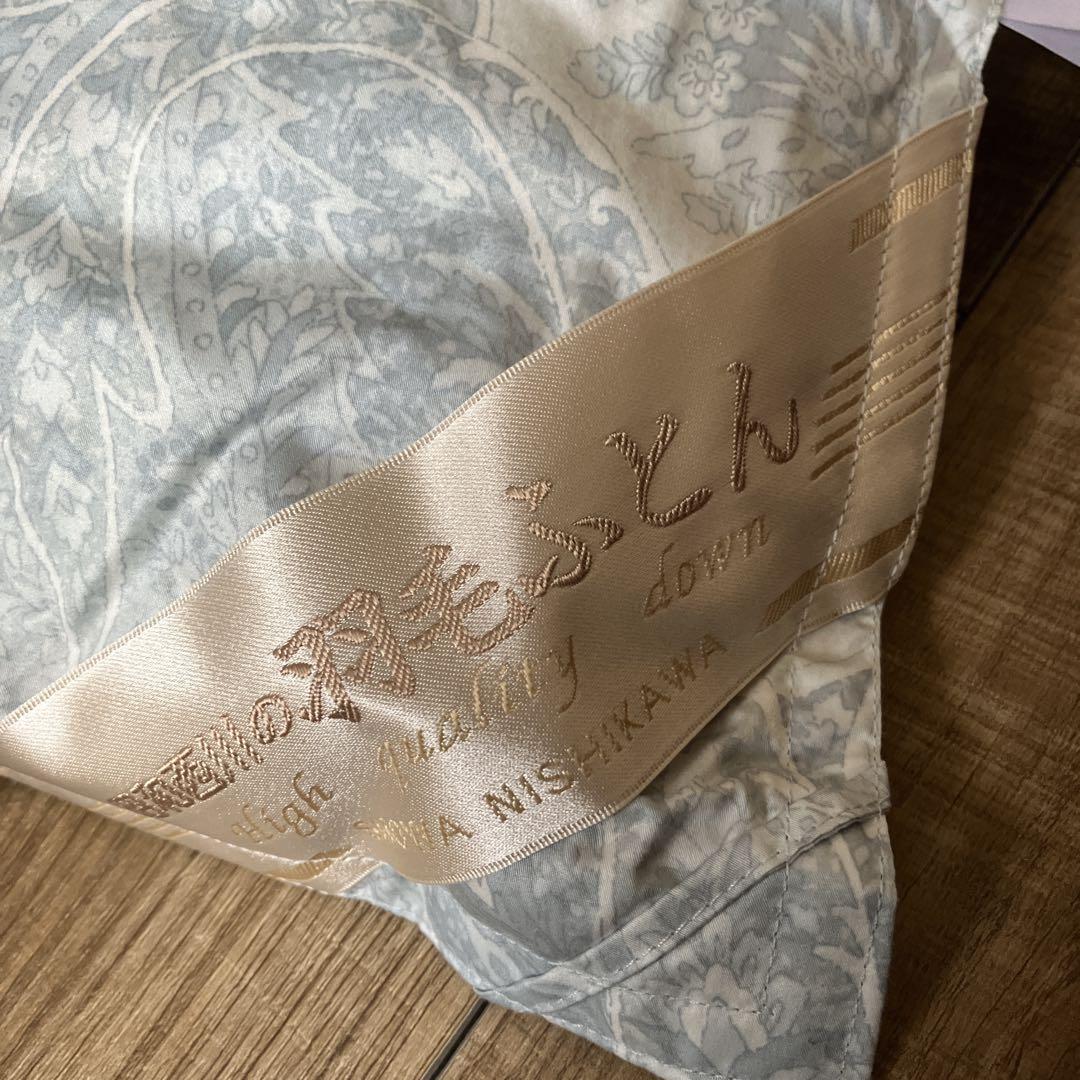 【新品タグ付き】昭和西川 羽毛掛け布団 シングル ダウン93％ 日本製