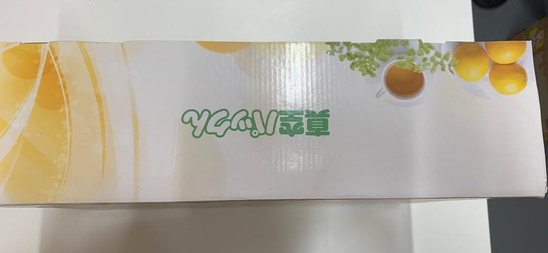 真空パック機　〈真空パックくん〉　3点セット