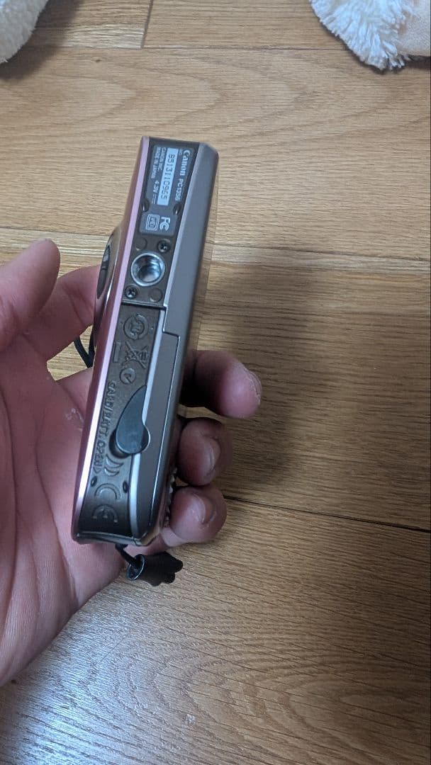 【極美品】Canon IXY Digital 510 IS ピンク