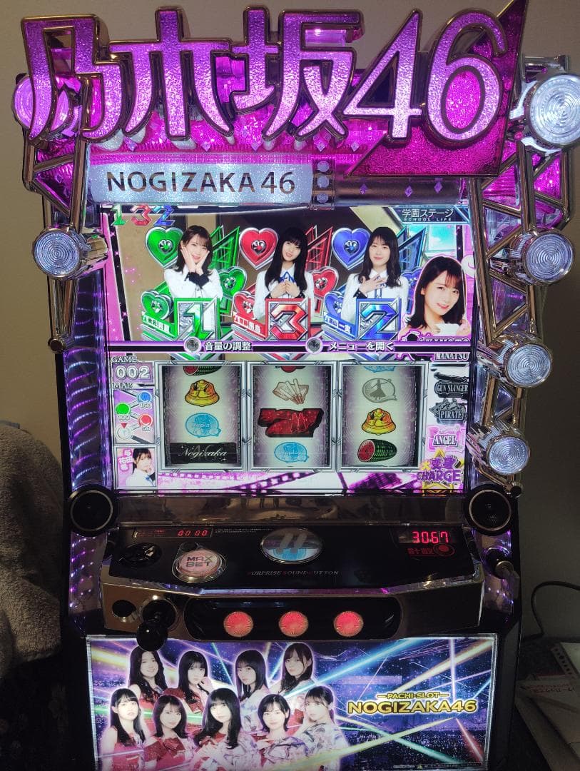 ☆送料込☆引取可 パチスロ乃木坂46 実機