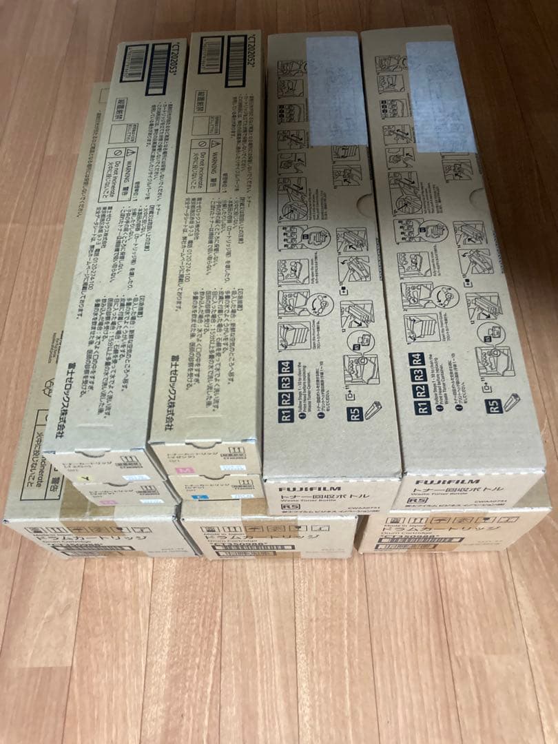 DocuPrint C 4000d 純正 トナー、ドラムカートリッジ等9点セット