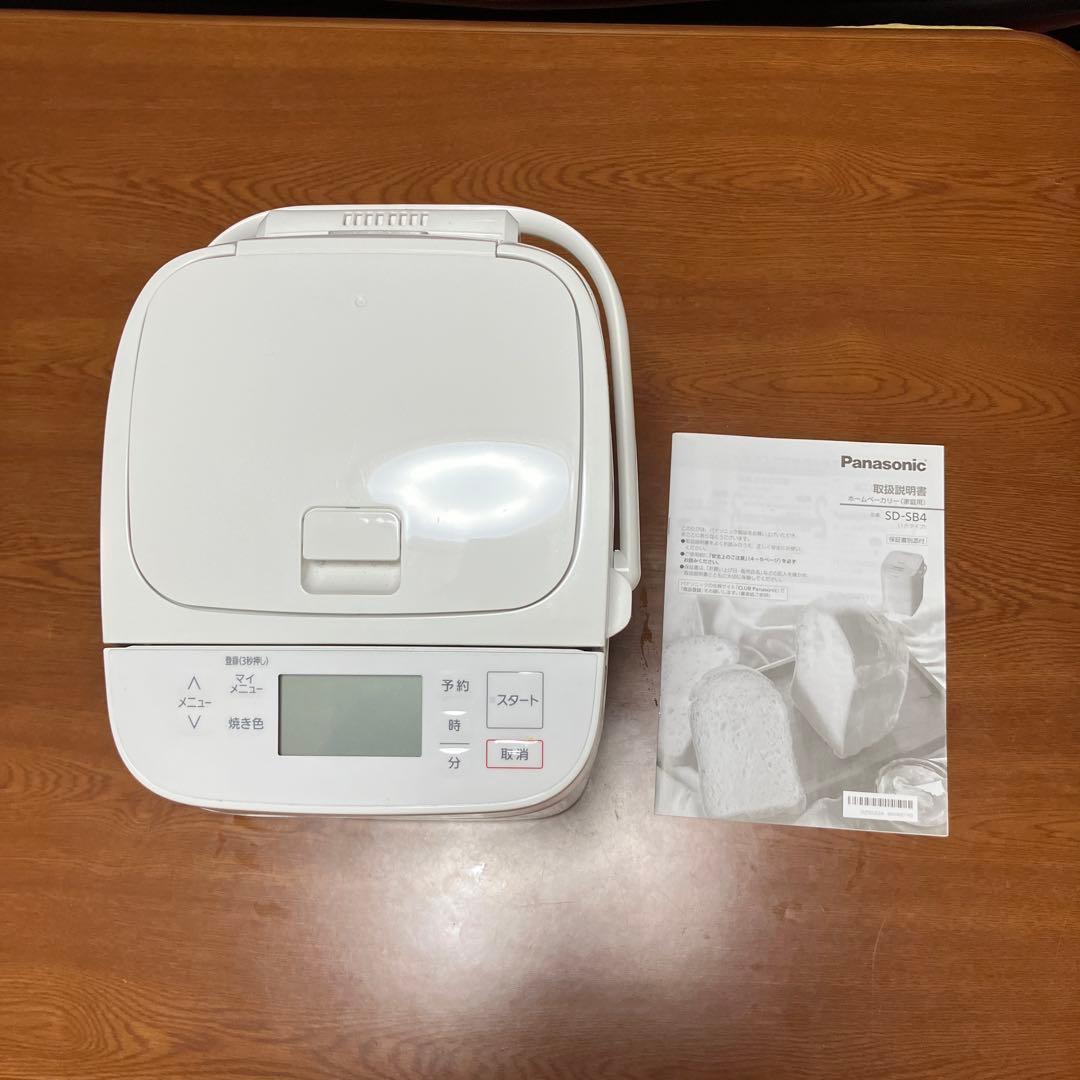 Panasonic SD-SB4 ホームベーカリー 2022年製