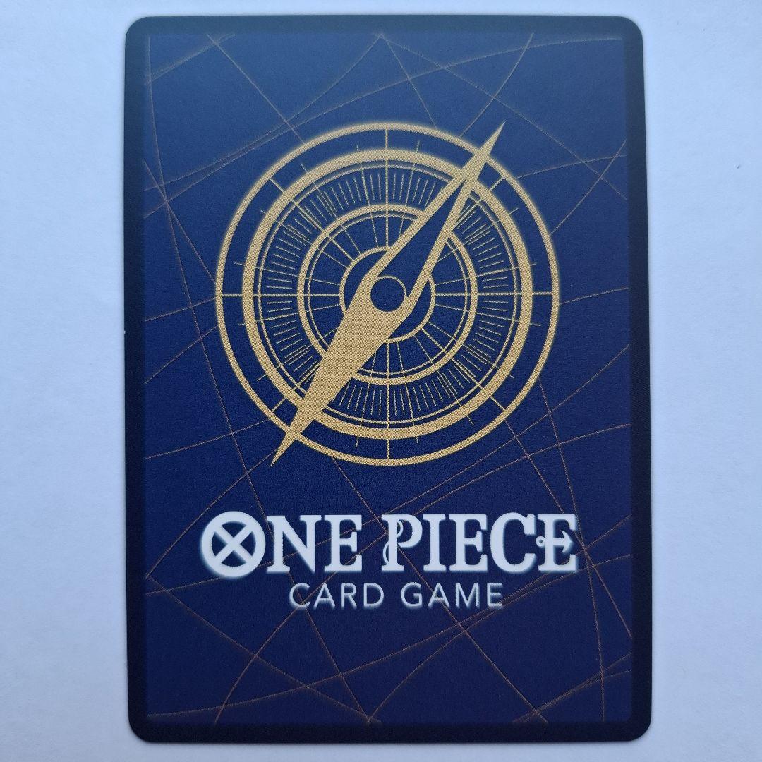 ナミ キャラクターカード 7000