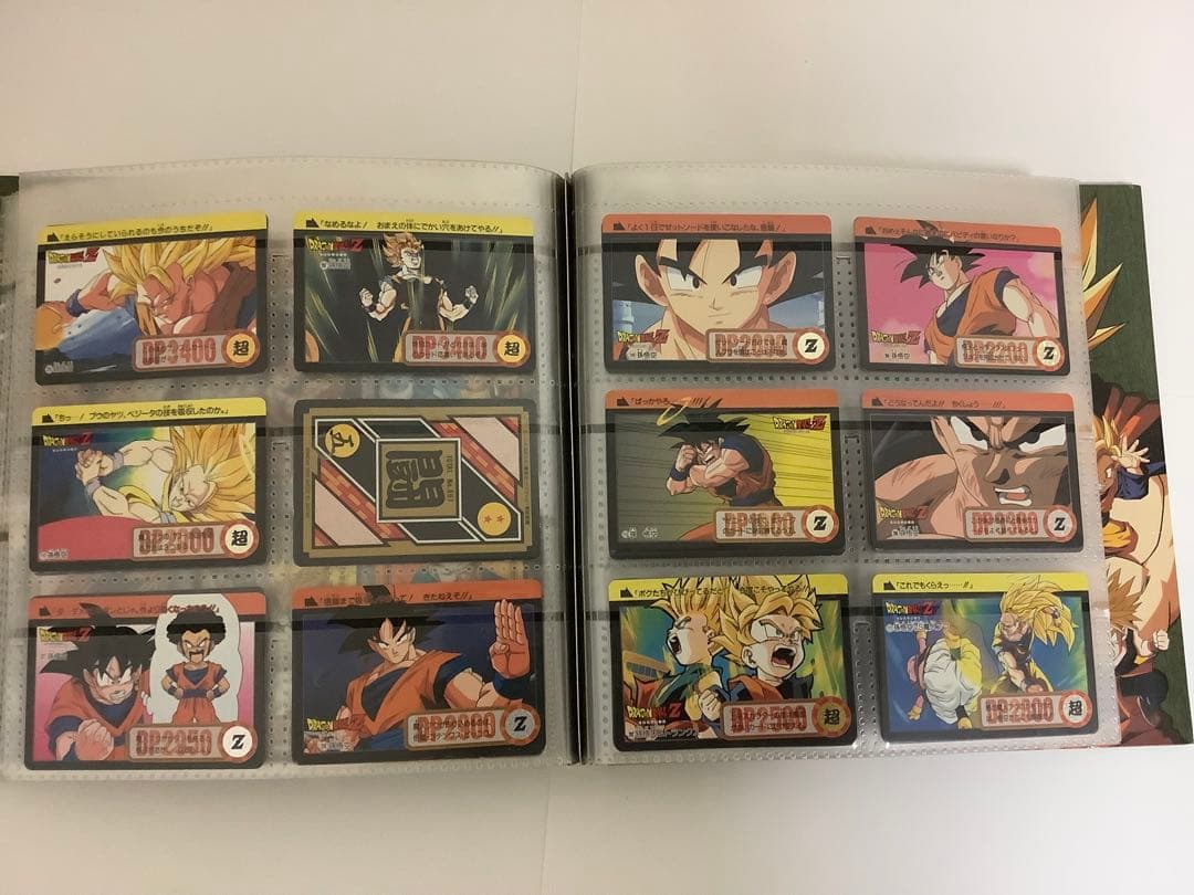 カードダス　ドラゴンボール　本弾　システムファイル　まとめ売り