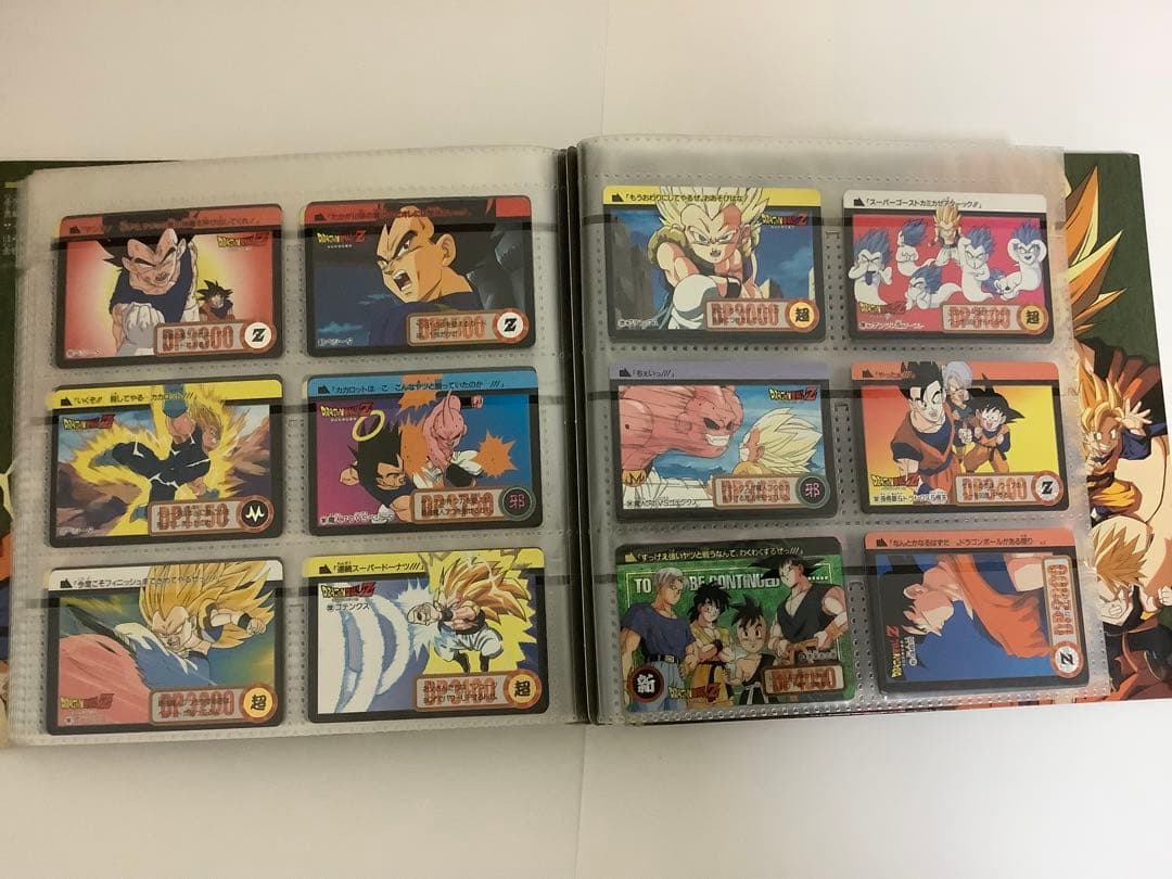カードダス　ドラゴンボール　本弾　システムファイル　まとめ売り