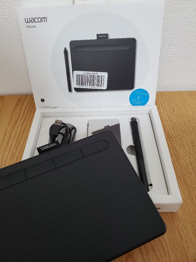 ペンタブレット Wacom Intuos CTL-4100/K0 ブラック