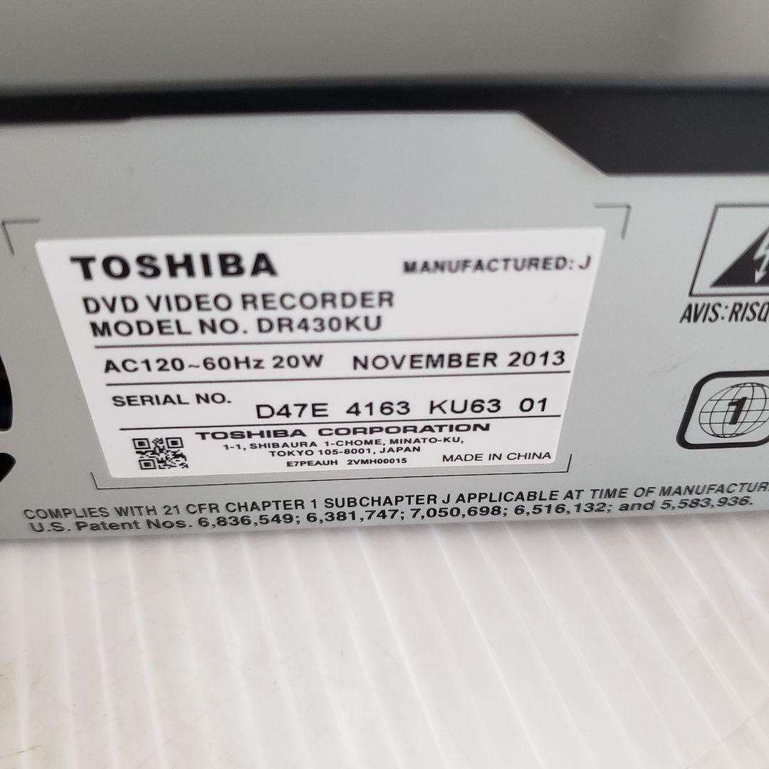 TOSHIBA　DR430KU　DVDレコーダー　海外用　変圧器セット