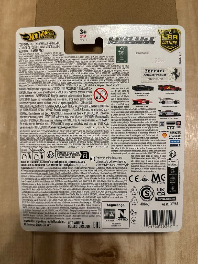 Hot Wheels Ferrari 499P Chase ホットウィール