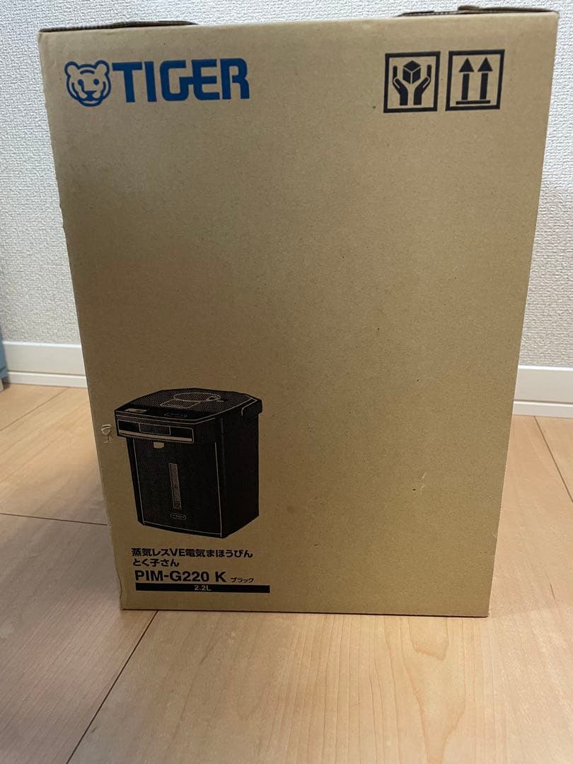 TIGER 電気ポット PIM-G220 K ブラック