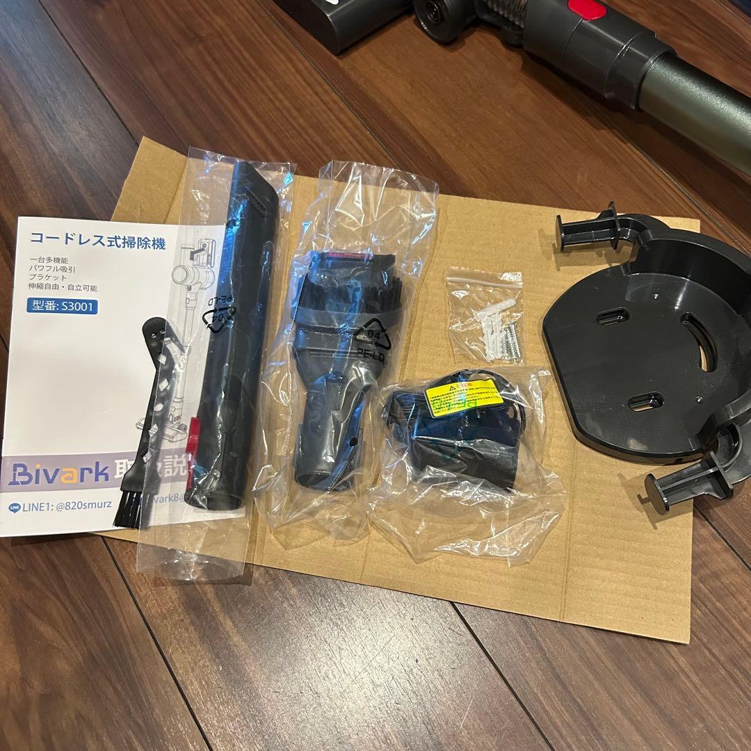 コードレス掃除機 65Kpa 強力吸引 65分連続稼働 自立式 LED液晶