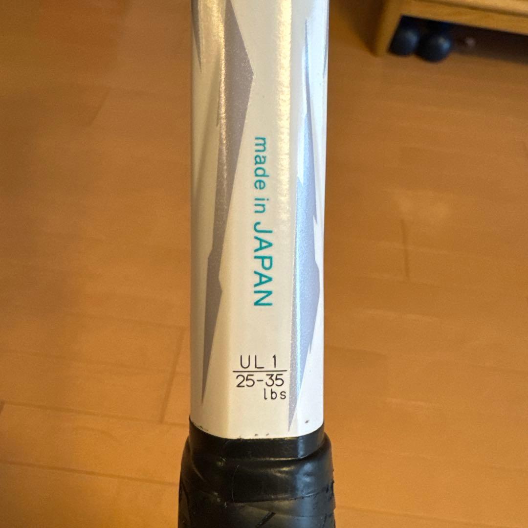 ラケット(軟式用) YONEX VOLTAGE 5V