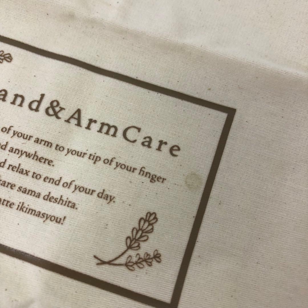 4129-N TESCOM テスコム ハンド＆アームケア TMS30A