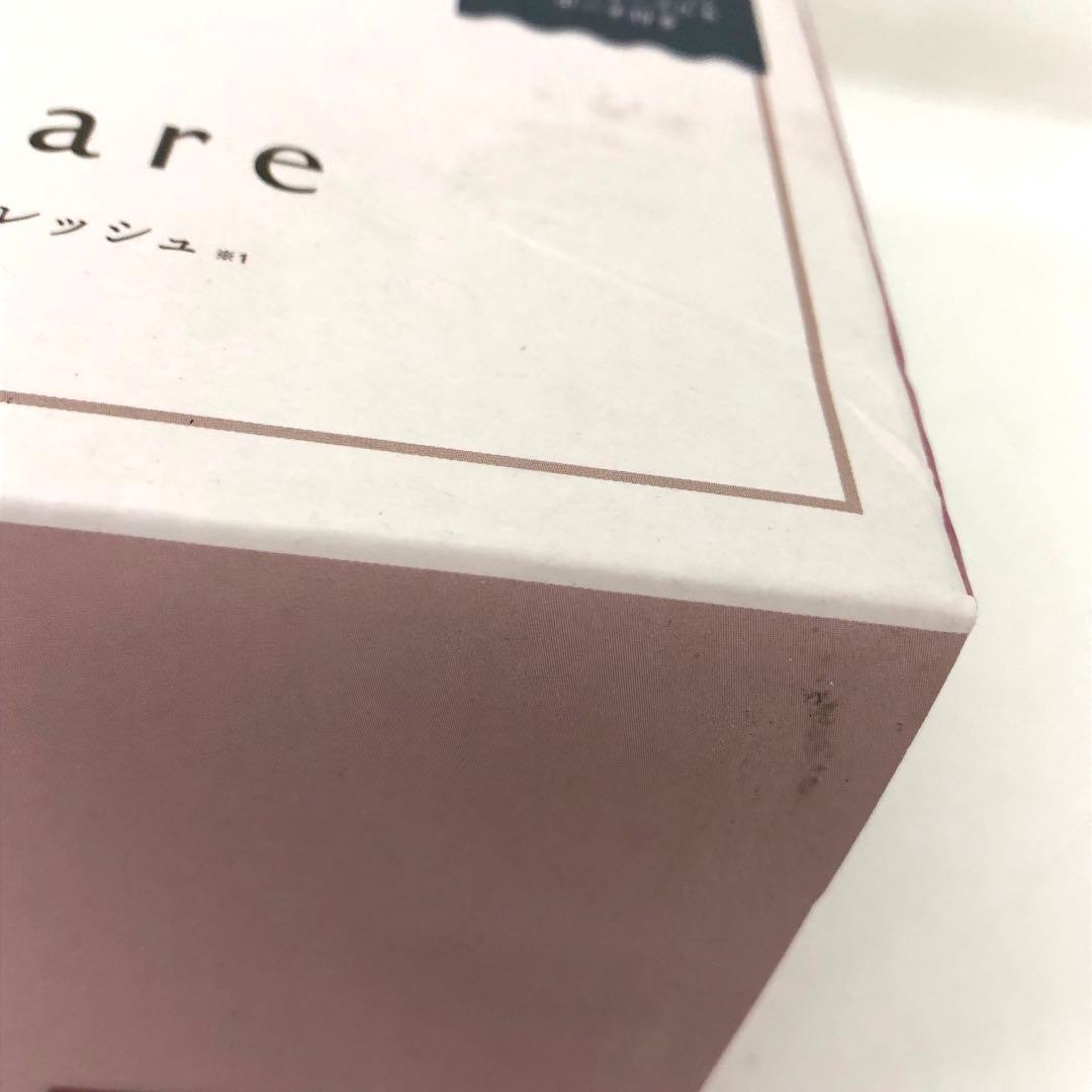 4129-N TESCOM テスコム ハンド＆アームケア TMS30A