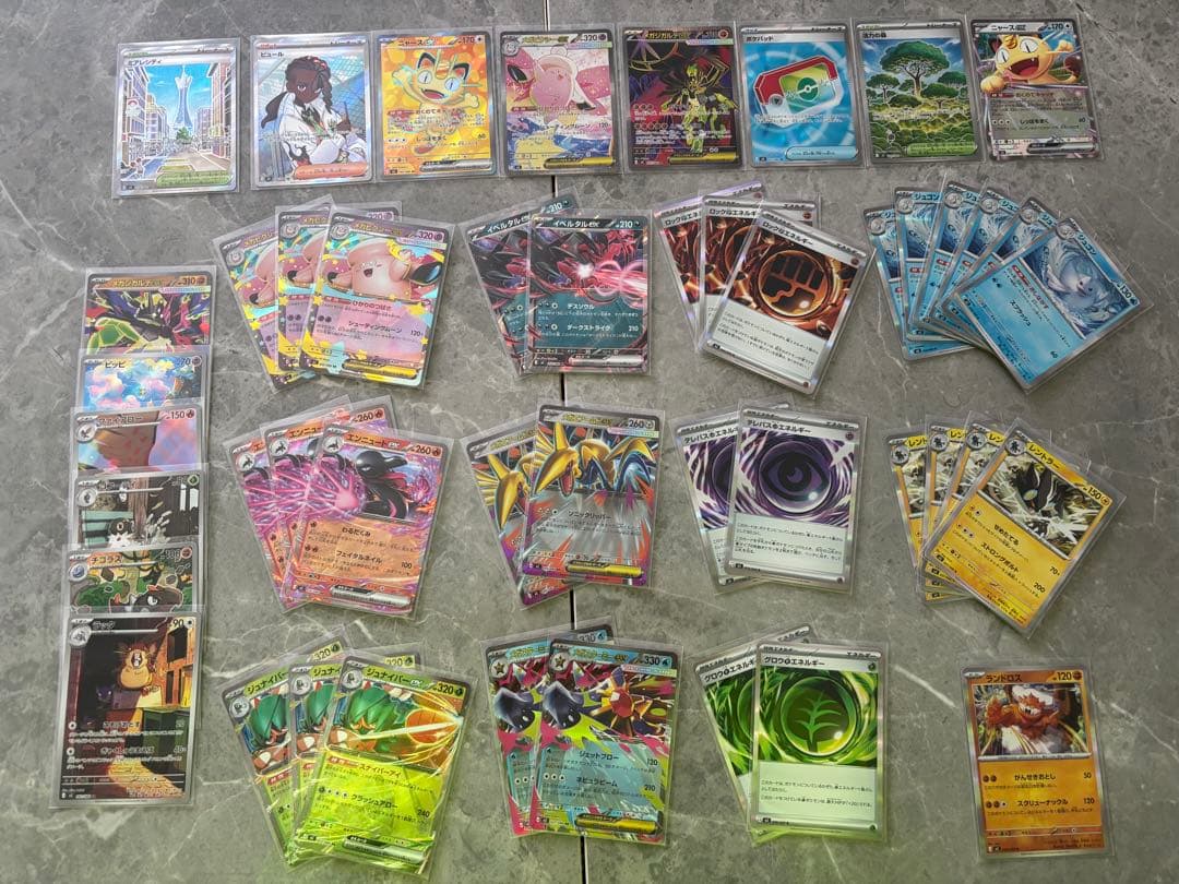 ポケモンカードまとめ売り☆ムニキスゼロ☆メガピクシーex SARあり 合計51枚