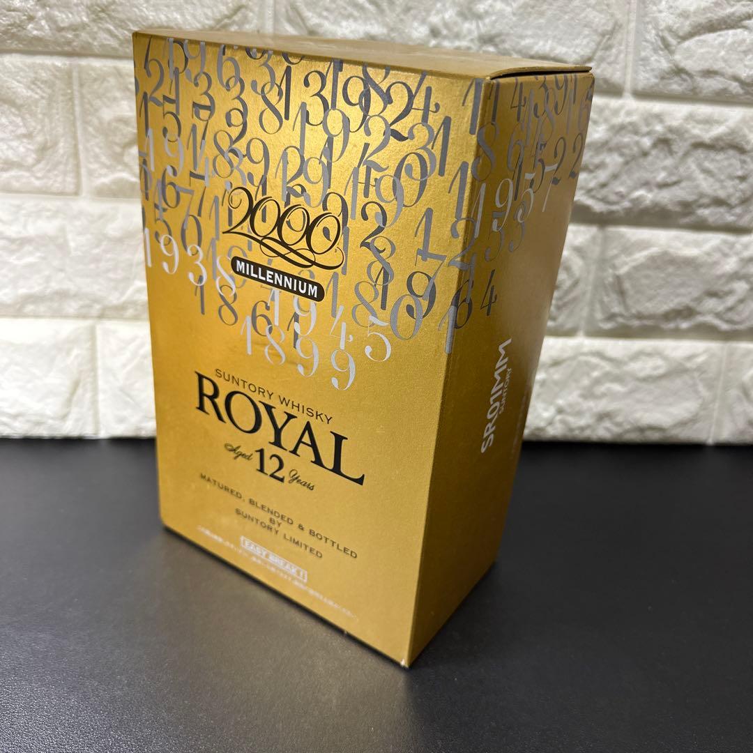 サントリー ウイスキー ローヤル 12年　ミレニアム　2000年　700ml