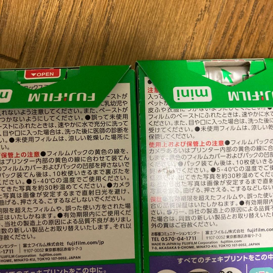 instax mini フィルム　１０枚×８箱