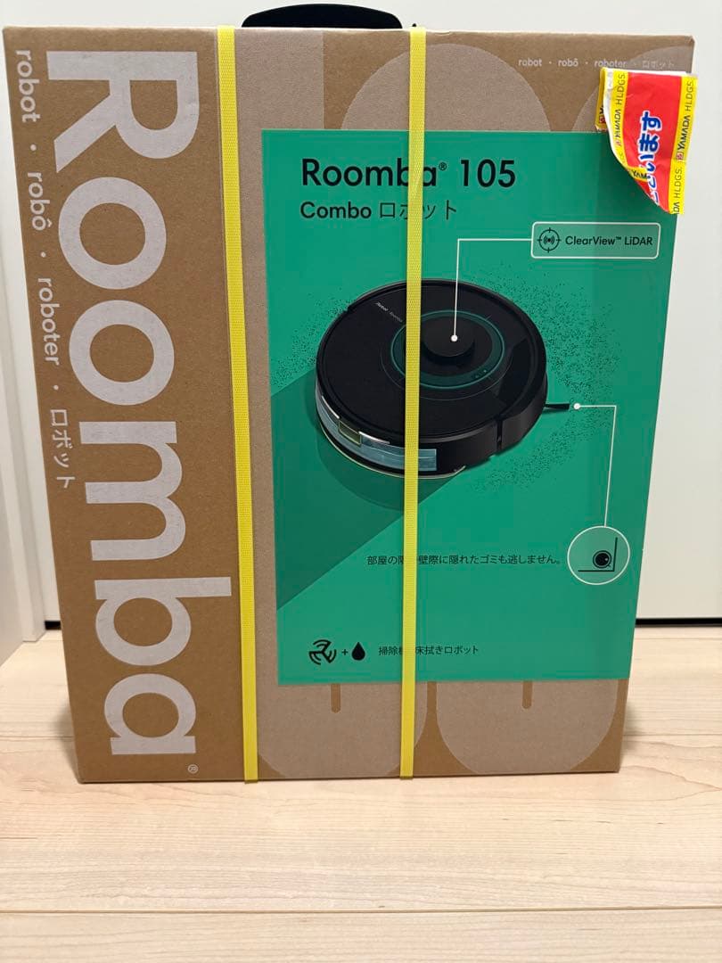 【ルンバ】iRobot Roomba 105 Combo ロボット掃除機