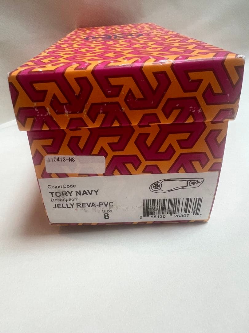 極美品⭐︎トリーバーチ　レインシューズ　フラットシューズ　サイズ8 24.5cm位