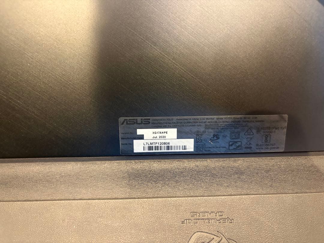 ASUSのポータブルゲーミングモニター 「ROG Strix XG17AHPE」