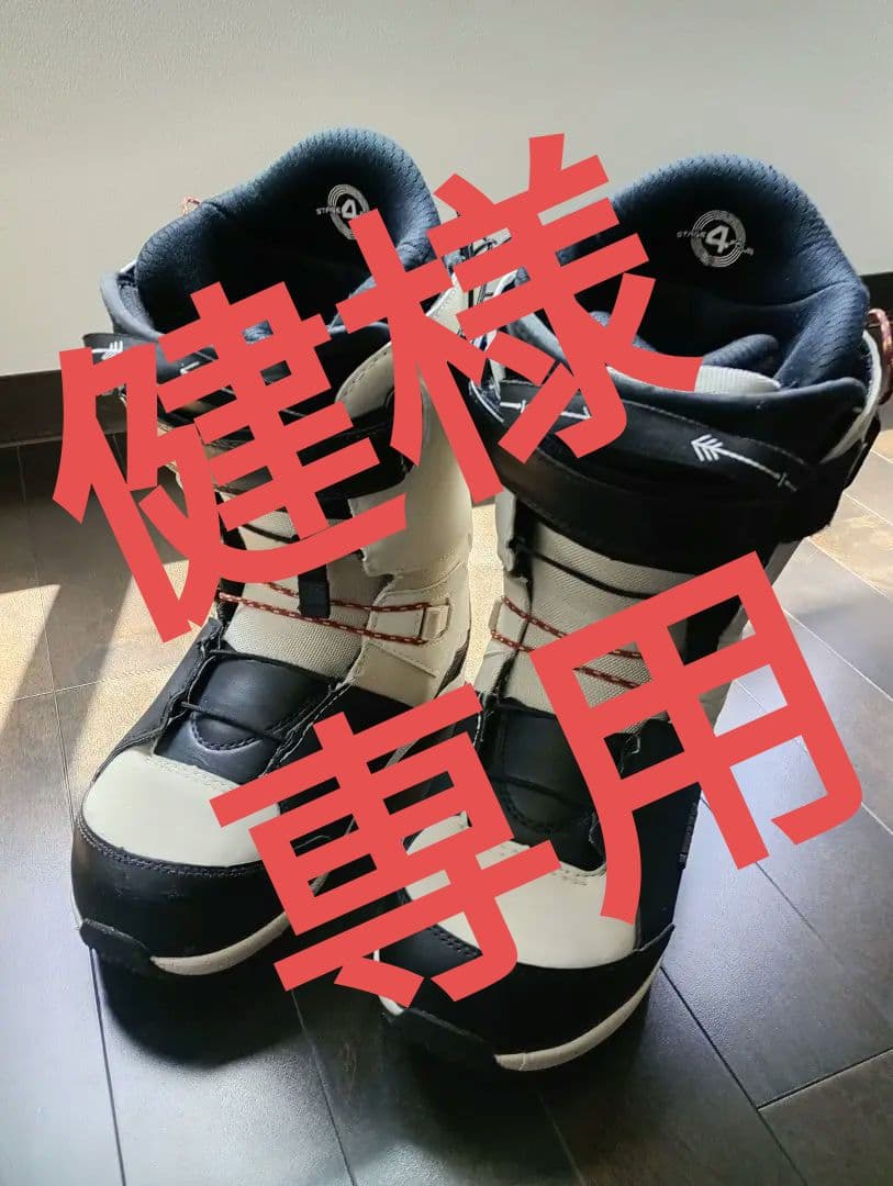 DEELUXE EMPIRE LARAスノーボードブーツ ホワイト/ブラック