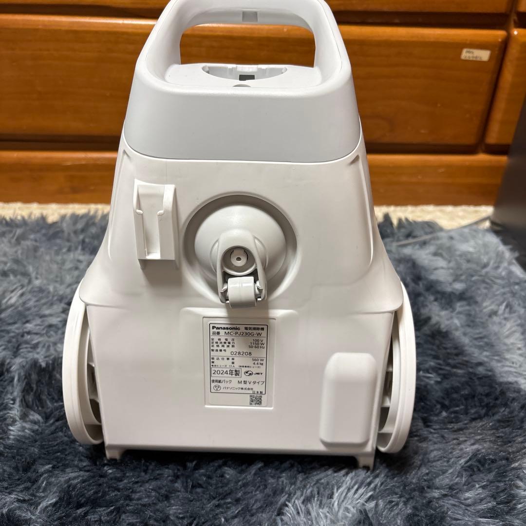 パナソニック紙パック式掃除機mc-pj230g-w