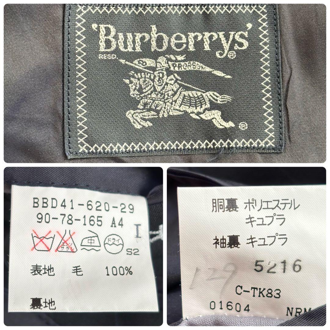 美品 バーバリー ダブル スーツ セットアップ Sサイズ ストライプ ネイビー