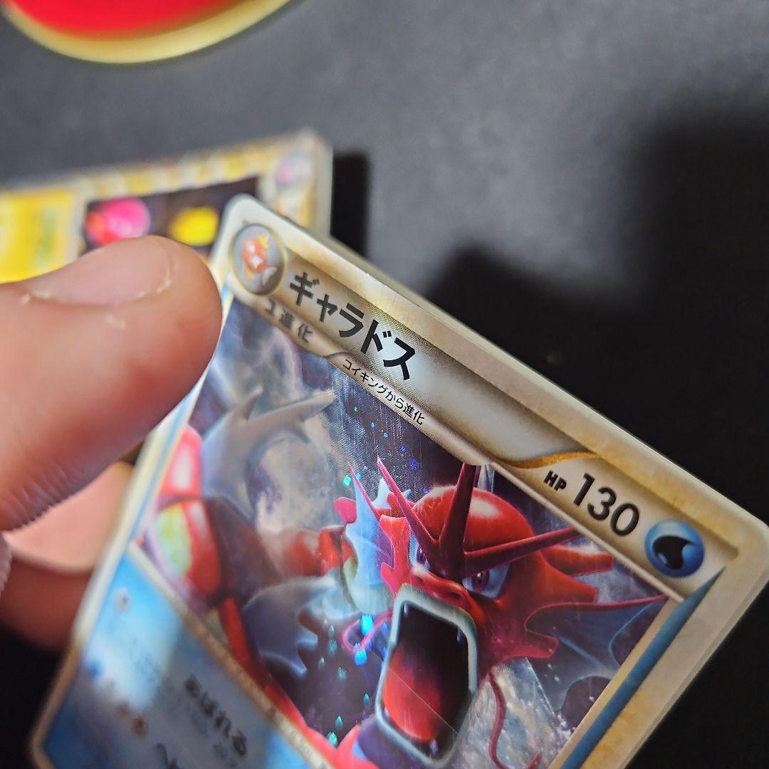 ポ*認様 ポケモンカード　LEGEND　ランダムベーシックパック　開封品　(再出