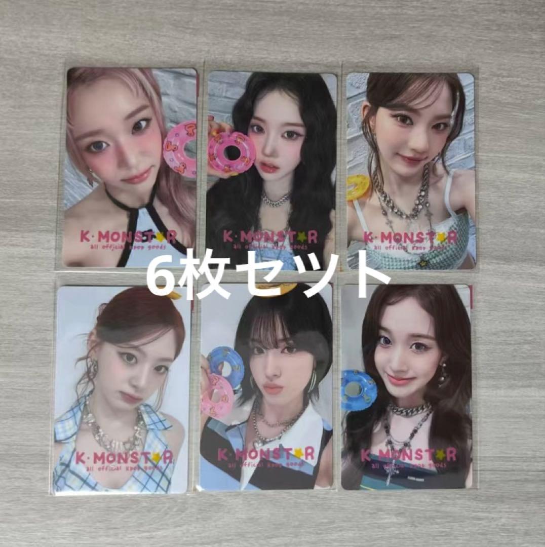 STAYC I WANT IT kmonstar トレカ 台灣 中華