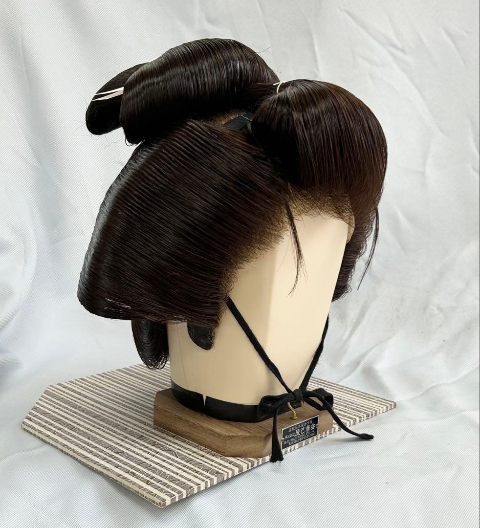 日本髪かつら　大衆演劇かつら　辰巳8号(中〜中大） つぶし島田 自然色