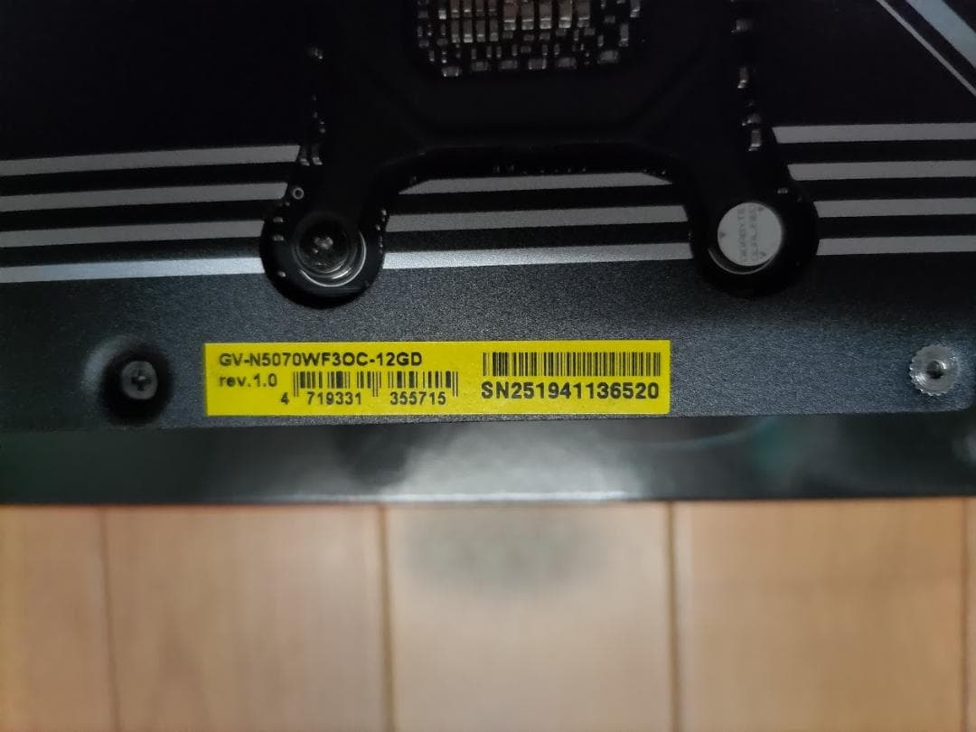 GIGABYTE RTX 5070 12GB【完動品】