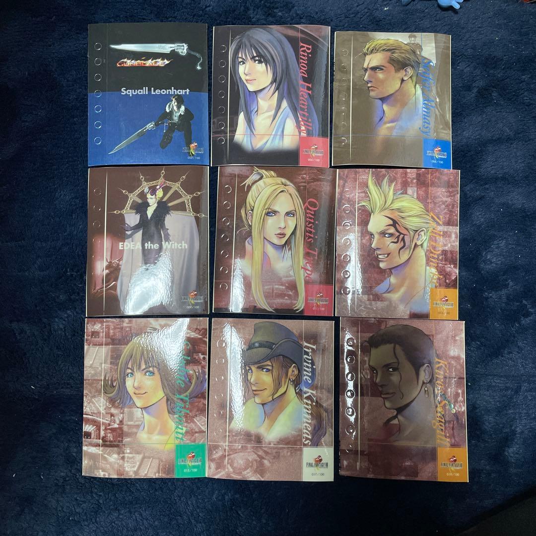ファイナルファンタジーVIII カードダスEX コレクションステッカー　33枚