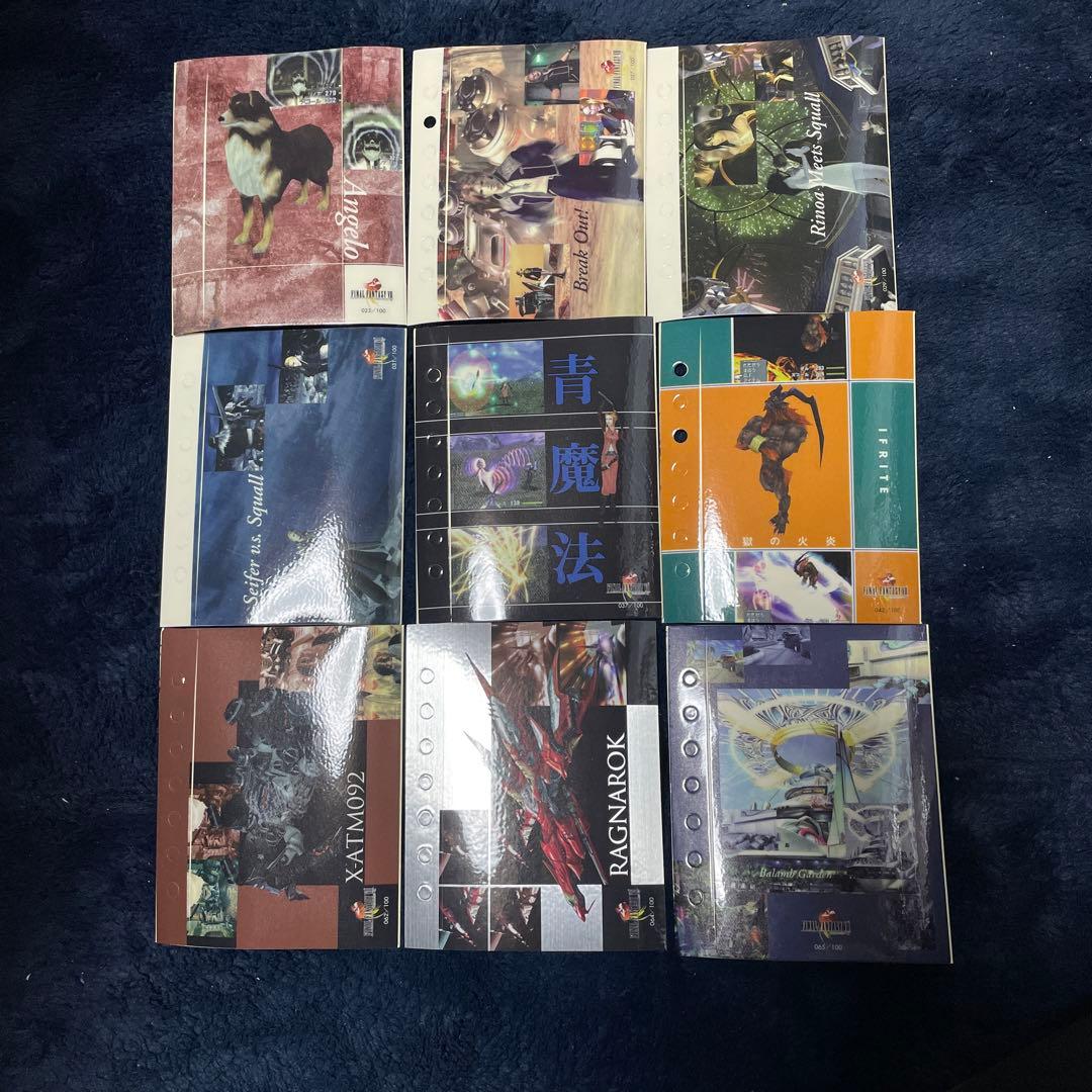 ファイナルファンタジーVIII カードダスEX コレクションステッカー　33枚