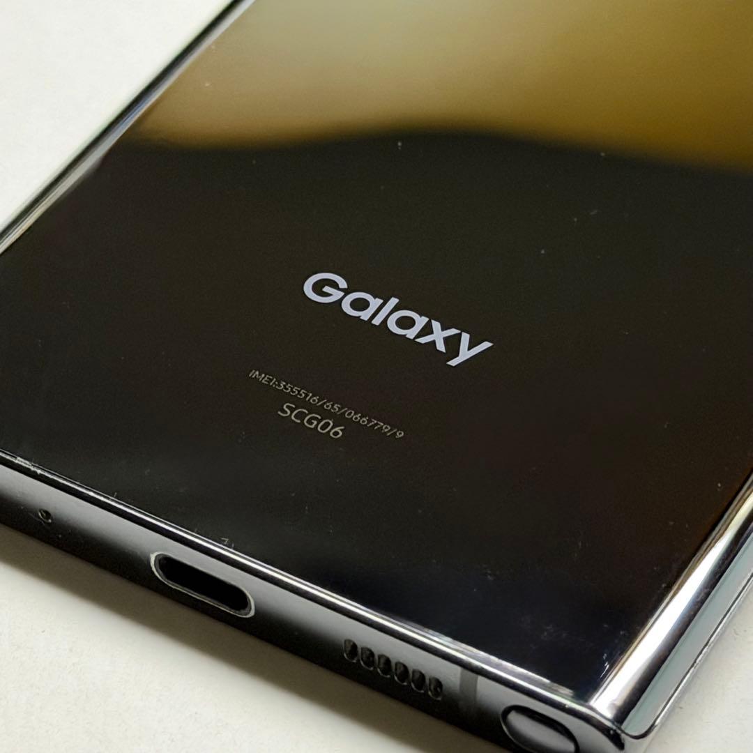 Galaxy Note20 Ultra 5G 256GB au版 SCG06