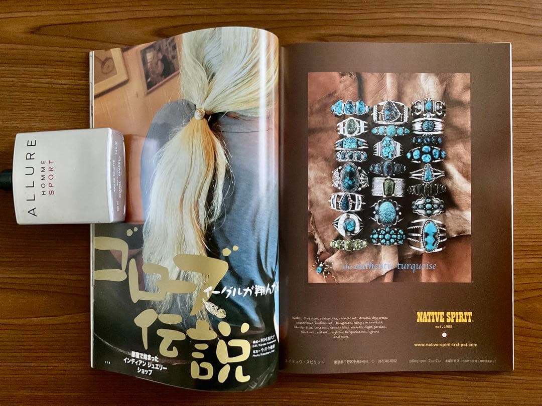 【超美品】goro's 三冊セット