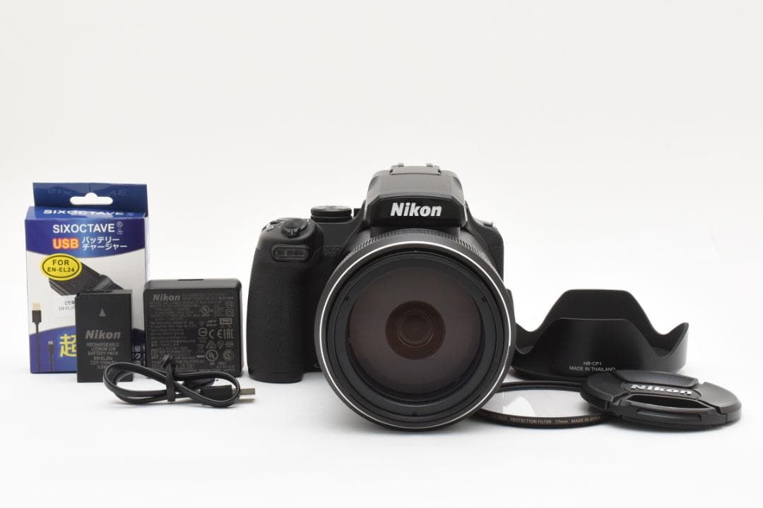 Nikon coolpix p1000 ニコン クールピクス デジカメ