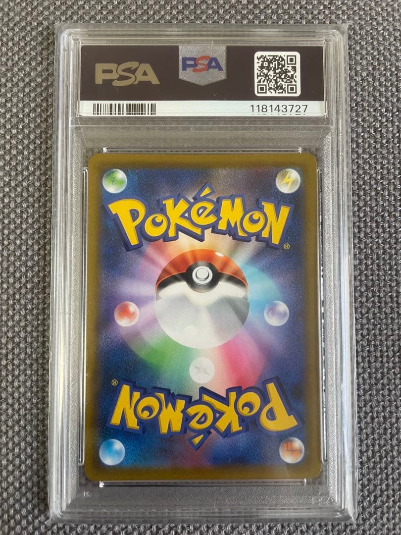 【PSA10】 ミミッキュ V CSR ポケモンカードゲーム