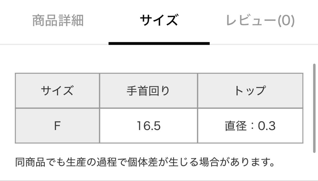 agete K18ダイヤネックレス、ブレスレットセット