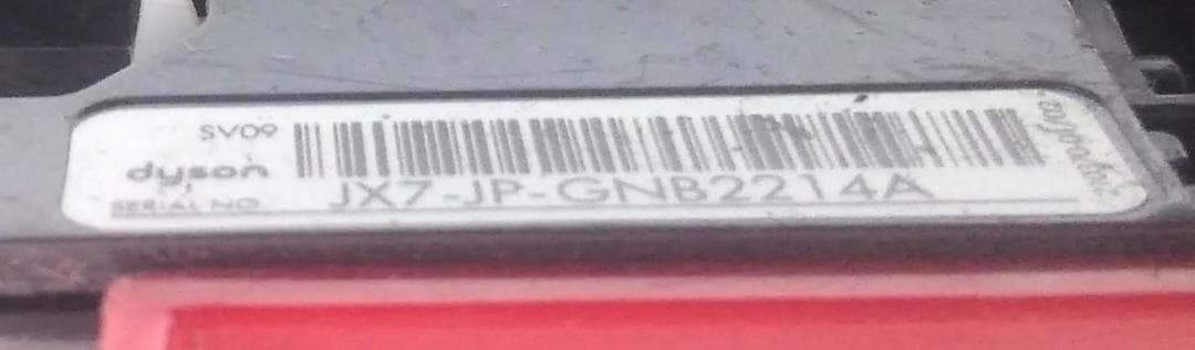 ●SV09●V6●ダイソン コードレススティック掃除機●dyson