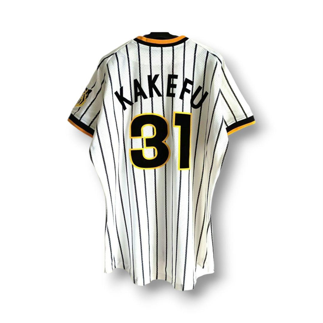 阪神タイガース レプリカユニホーム　掛布雅之31番 復刻版 希少品