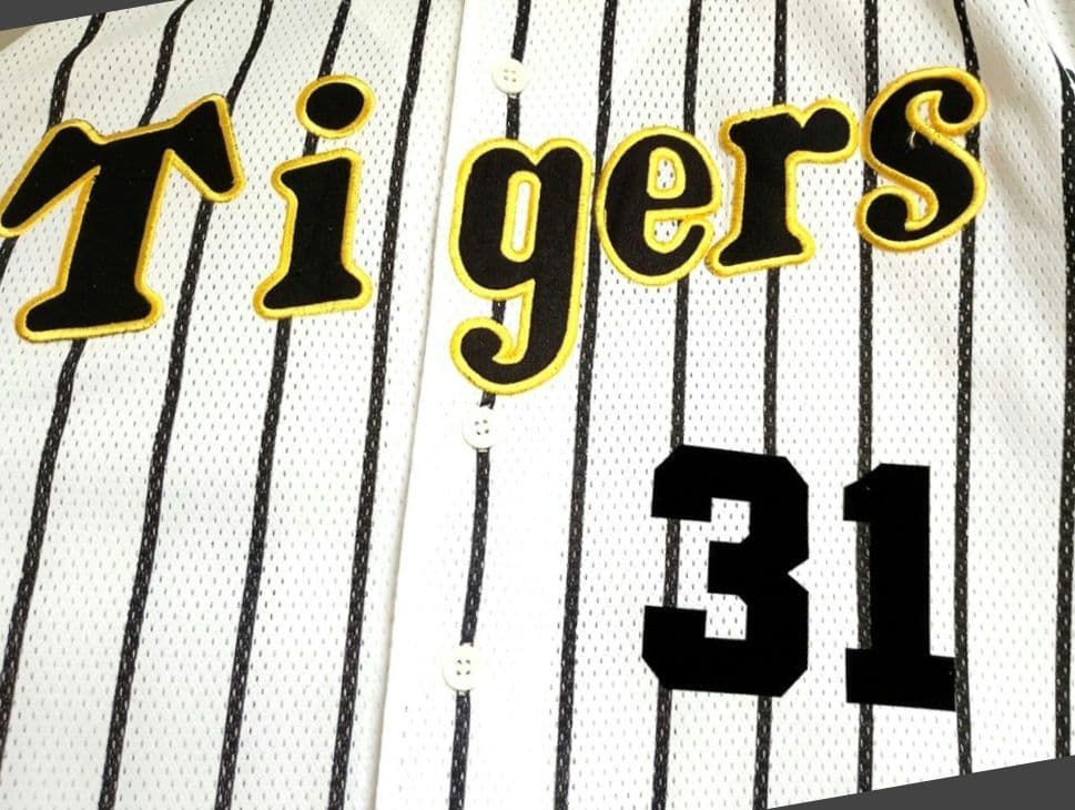 阪神タイガース レプリカユニホーム　掛布雅之31番 復刻版 希少品