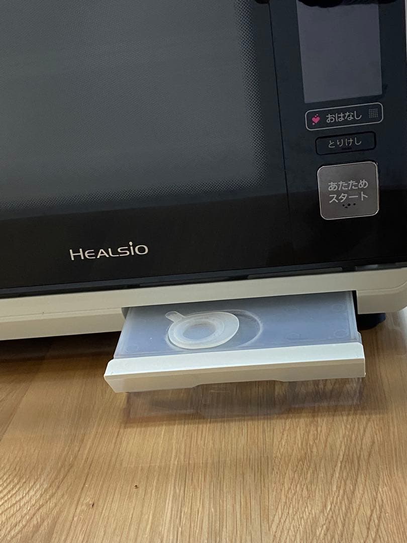 SHARP ヘルシオ AX-XW400(2段) 2018年製