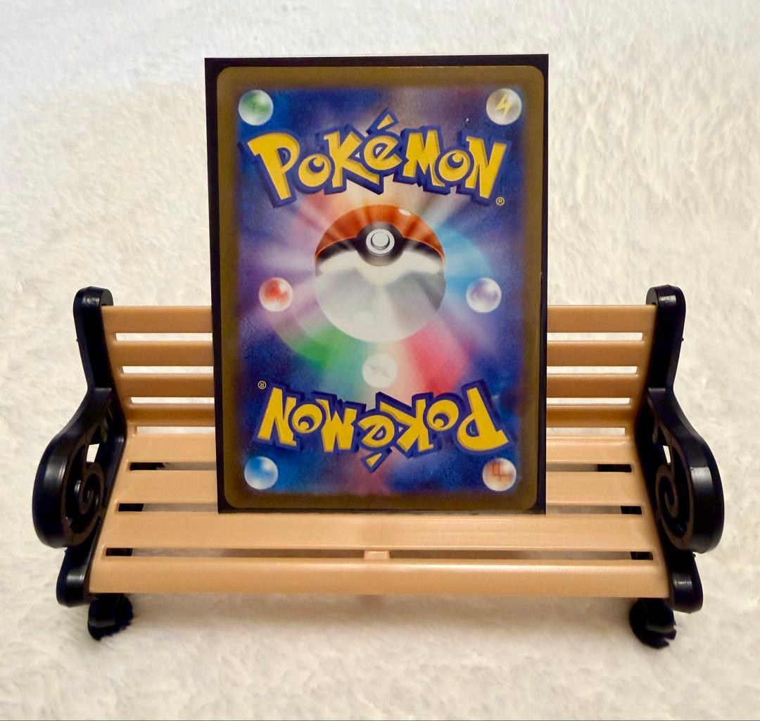 マクドナルド コラボ 【 新品 】ピカチュウ ホゲータ ポケモンカード2枚