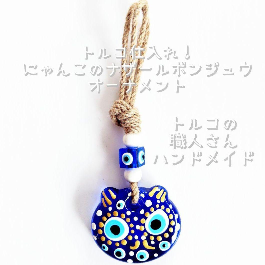 たまごさん専用