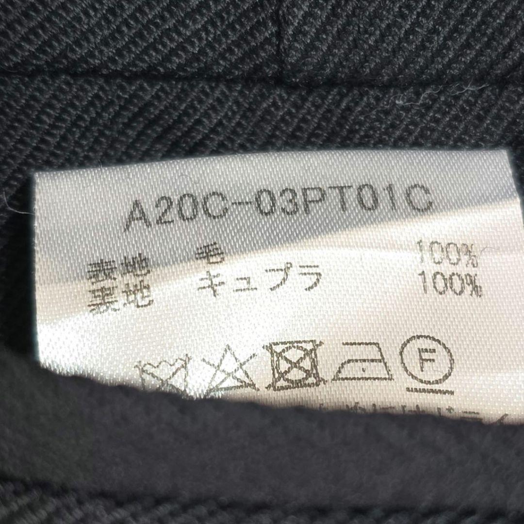 超高級★マーカーウェア　ウール　テーパードフロント　ペグトップ　S　3.8万　黒